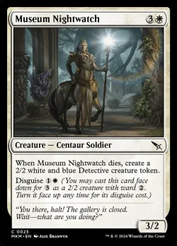 Museum Nightwatch #25 · Magic: The Gathering