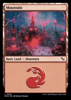 Mountain #284 · Magic: The Gathering