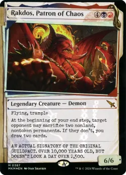 Rakdos, Patron of Chaos 「MKM/387」「EN」