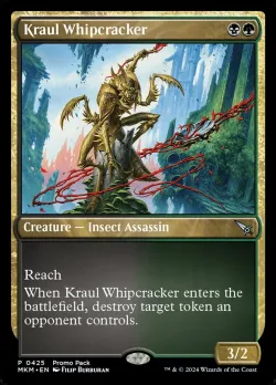 Kraul Whipcracker 「MKM/425」「EN」