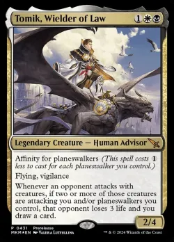 Tomik, Wielder of Law 「MKM/431」「EN」