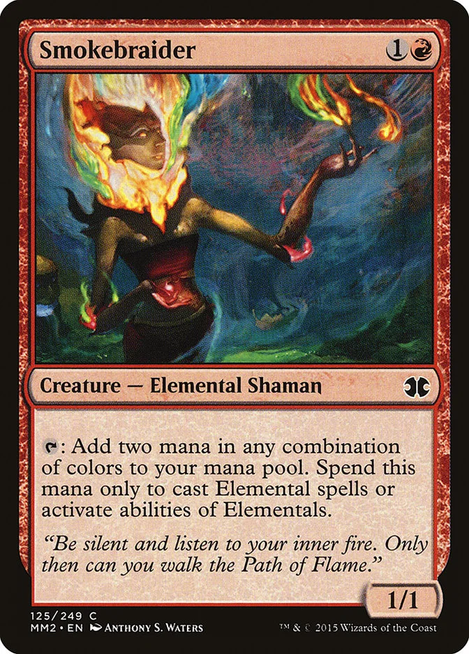 Smokebraider 「MM2/125」「EN」