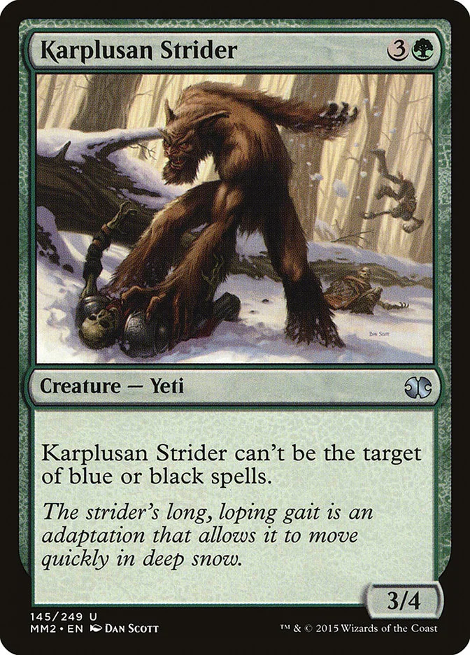 Karplusan Strider 「MM2/145」「EN」