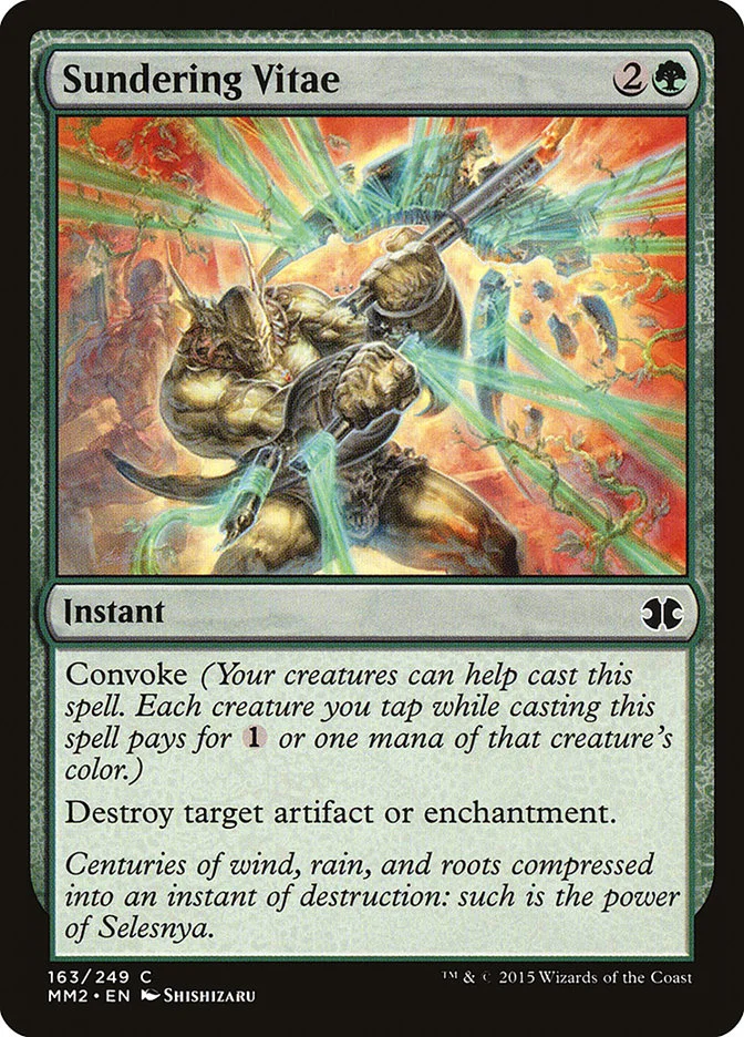 Sundering Vitae 「MM2/163」「EN」