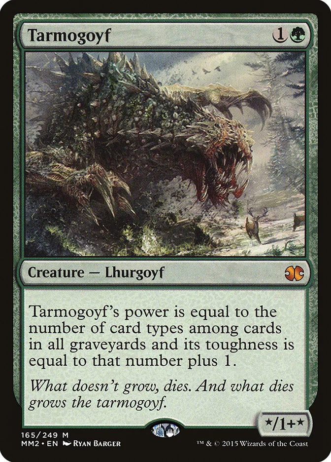 Tarmogoyf 「MM2/165」「EN」
