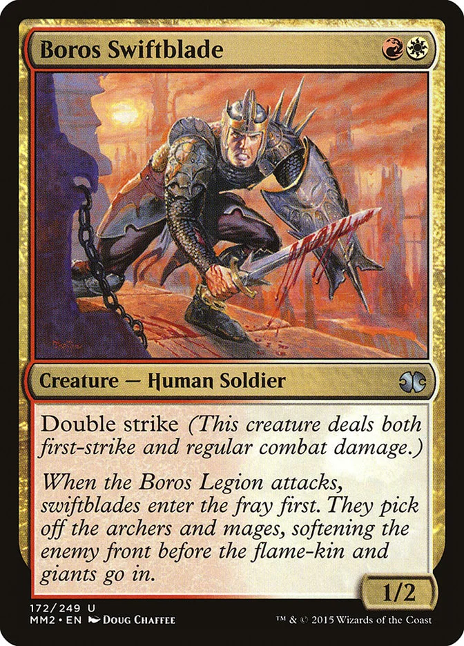 Boros Swiftblade 「MM2/172」「EN」