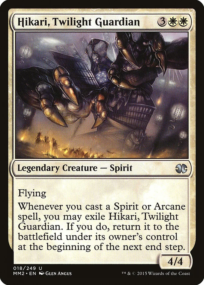 Hikari, Twilight Guardian 「MM2/18」「EN」
