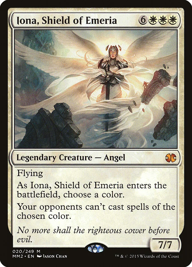 Iona, Shield of Emeria 「MM2/20」「EN」