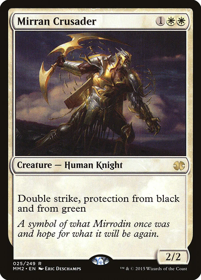Mirran Crusader 「MM2/25」「EN」