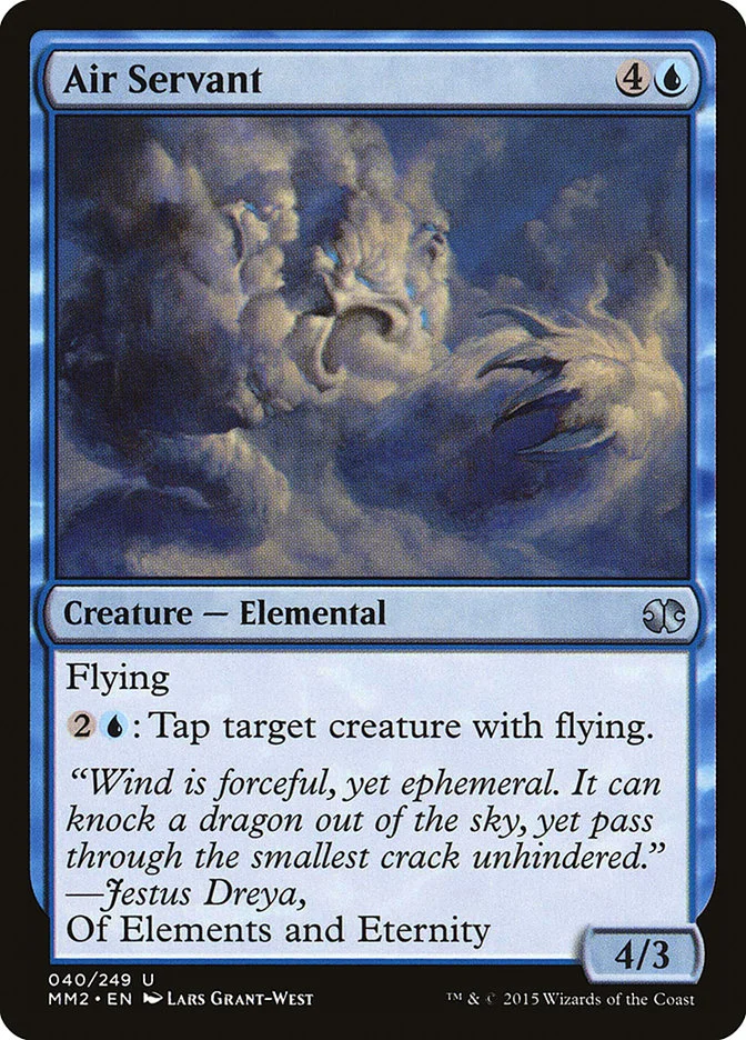Air Servant 「MM2/40」「EN」