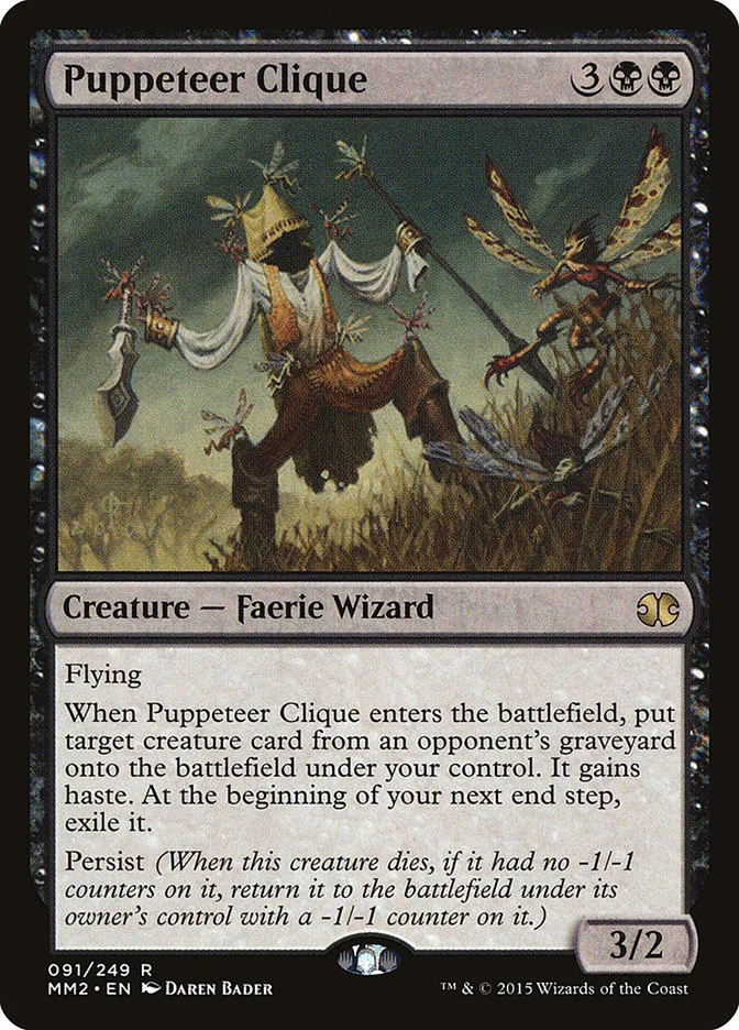 Puppeteer Clique 「MM2/91」「EN」