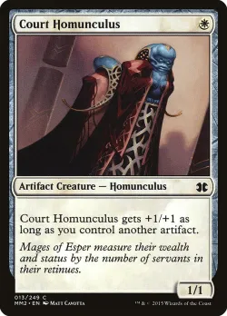 Court Homunculus #13 · Magic: The Gathering