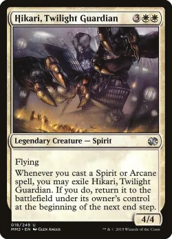 Hikari, Twilight Guardian #18 · Magic: The Gathering