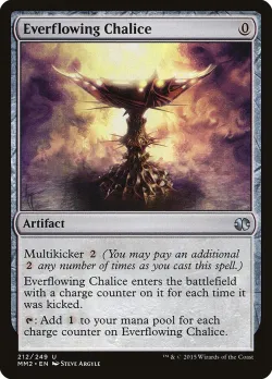 Everflowing Chalice 「MM2/212」「EN」