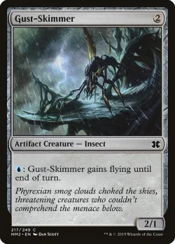 Gust-Skimmer 「MM2/217」「EN」