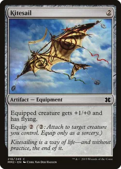 Kitesail 「MM2/218」「EN」
