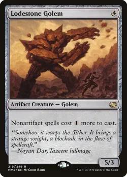 Lodestone Golem 「MM2/219」「EN」