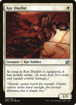 Kor Duelist #22 · Magic: The Gathering