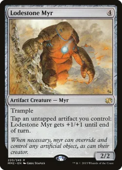 Lodestone Myr 「MM2/220」「EN」
