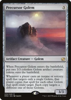 Precursor Golem 「MM2/225」「EN」