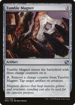 Tumble Magnet 「MM2/233」「EN」