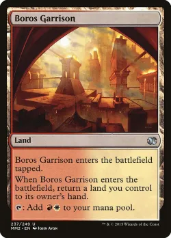 Boros Garrison 「MM2/237」「EN」