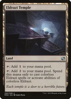 Eldrazi Temple 「MM2/240」「EN」