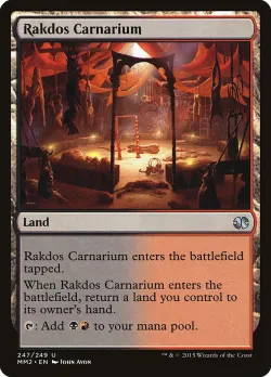 Rakdos Carnarium 「MM2/247」「EN」