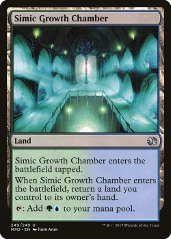Simic Growth Chamber 「MM2/249」「EN」