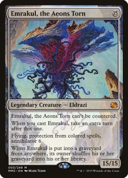 Emrakul, the Aeons Torn #3 · Magic: The Gathering