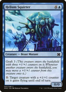 Helium Squirter #47 · Magic: The Gathering