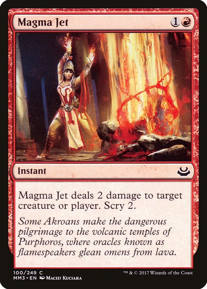 Magma Jet 「MM3/100」「EN」