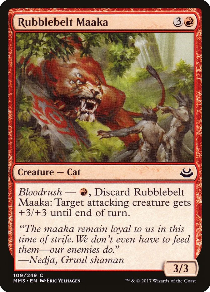 Rubblebelt Maaka 「MM3/109」「EN」