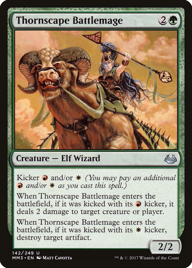 Thornscape Battlemage 「MM3/142」「EN」