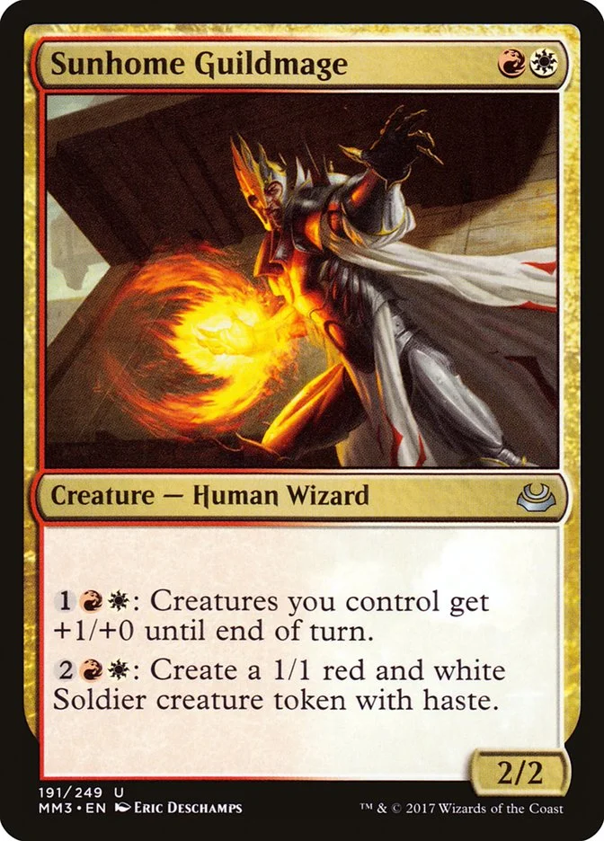 Sunhome Guildmage 「MM3/191」「EN」