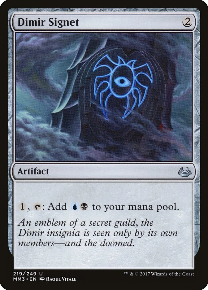 Dimir Signet 「MM3/219」「EN」