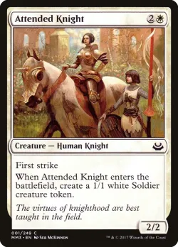 Attended Knight #1 · Magic: The Gathering