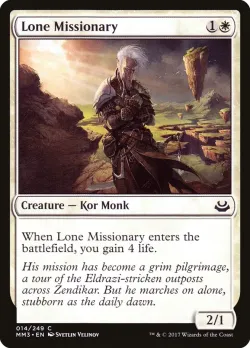 Lone Missionary #14 · Magic: The Gathering