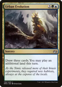 Urban Evolution #198 · Magic: The Gathering
