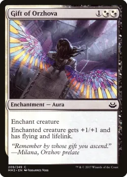 Gift of Orzhova 「MM3/209」「EN」