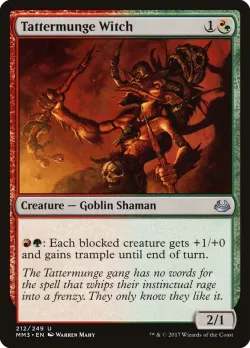 Tattermunge Witch 「MM3/212」「EN」