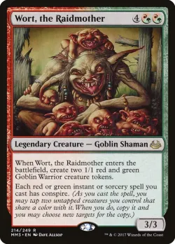Wort, the Raidmother 「MM3/214」「EN」