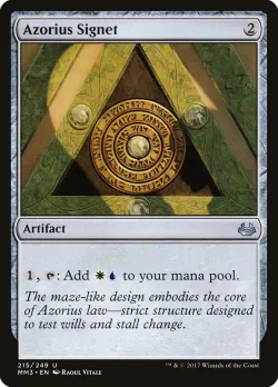 Azorius Signet 「MM3/215」「EN」