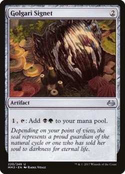 Golgari Signet 「MM3/220」「EN」