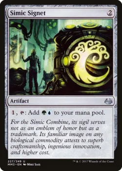 Simic Signet 「MM3/227」「EN」