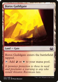 Boros Guildgate 「MM3/231」「EN」