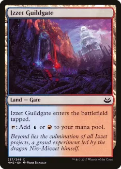 Izzet Guildgate 「MM3/237」「EN」