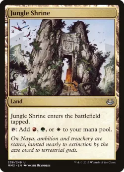 Jungle Shrine 「MM3/238」「EN」