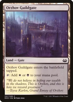 Orzhov Guildgate 「MM3/241」「EN」