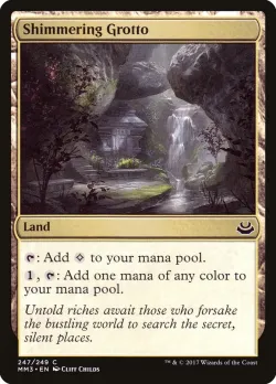 Shimmering Grotto 「MM3/247」「EN」